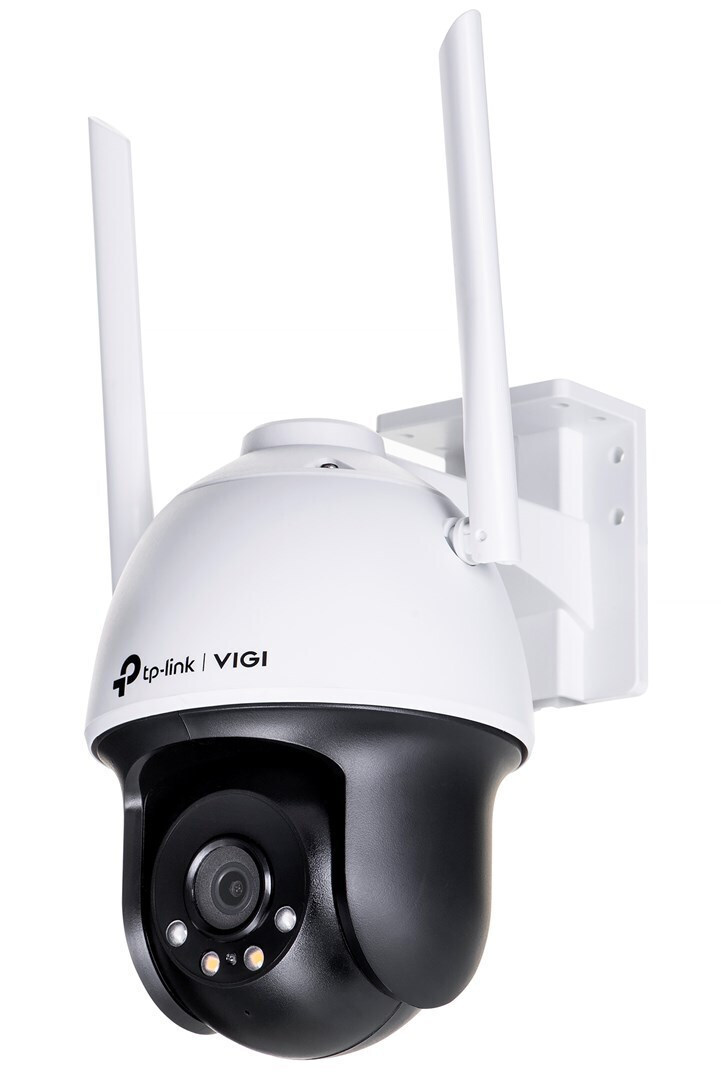 TP-LINK Vigi C540-W IP Αδιάβροχη Κάμερα Wi-Fi Full HD+ 4MP - Image 8