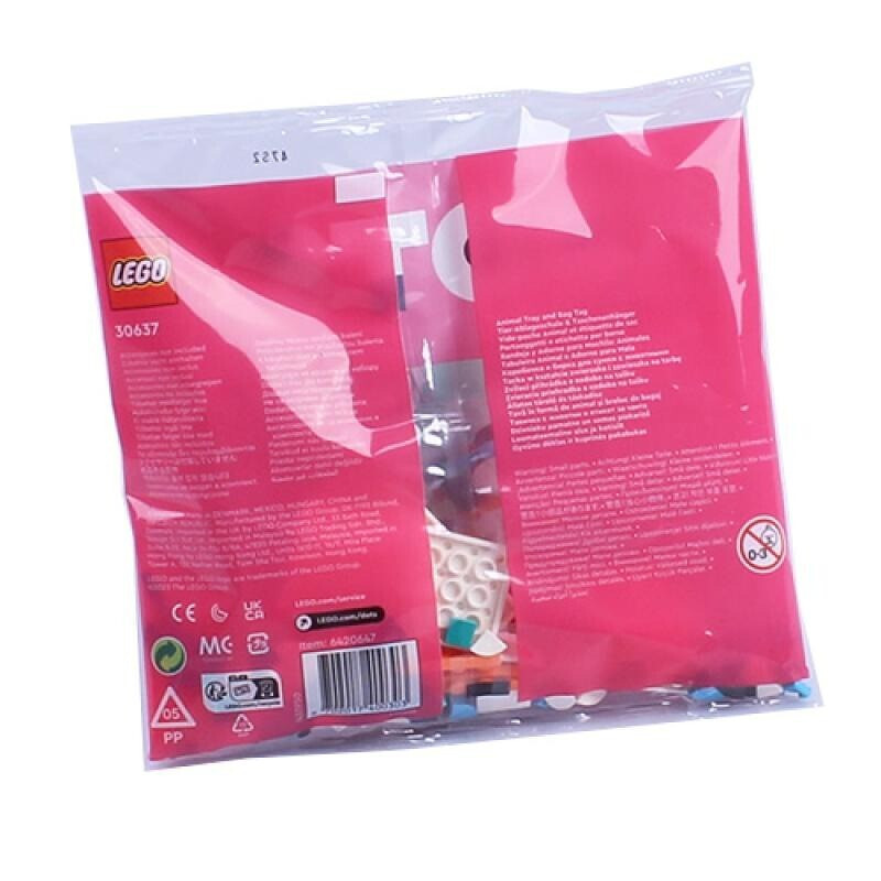 Lego Dots Polybag Animal Storage Tray για 6+ Ετών - Image 2