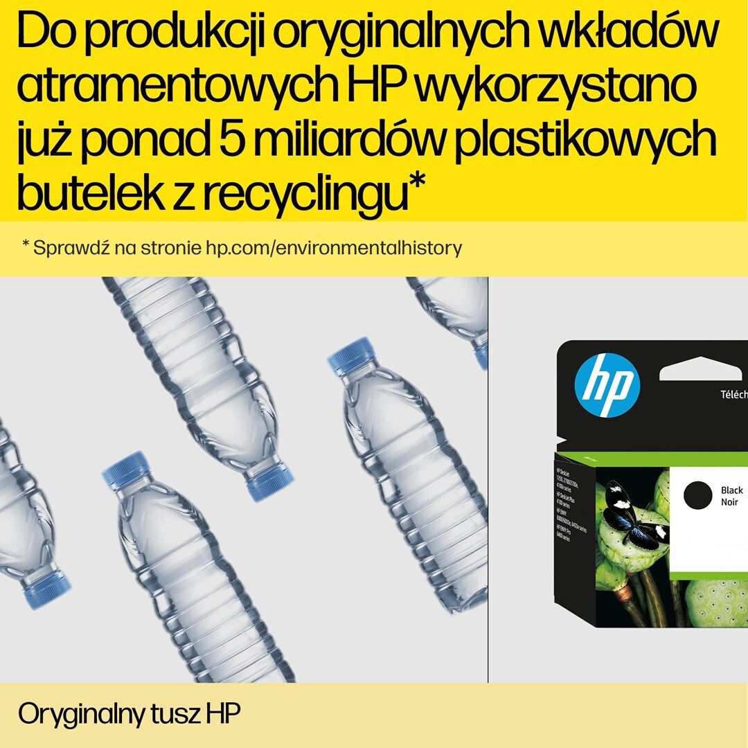 HP 711 Γνήσιο - Image 3