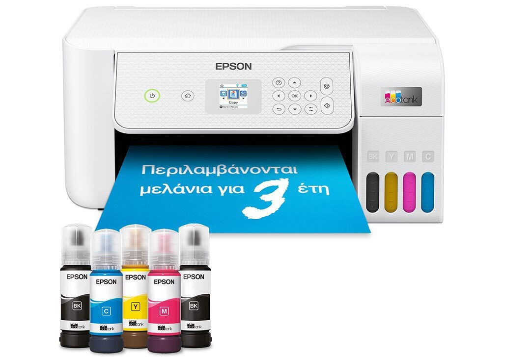 Epson EcoTank L3286 Έγχρωμο Πολυμηχάνημα Inkjet με WiFi και Mobile Print - Image 4