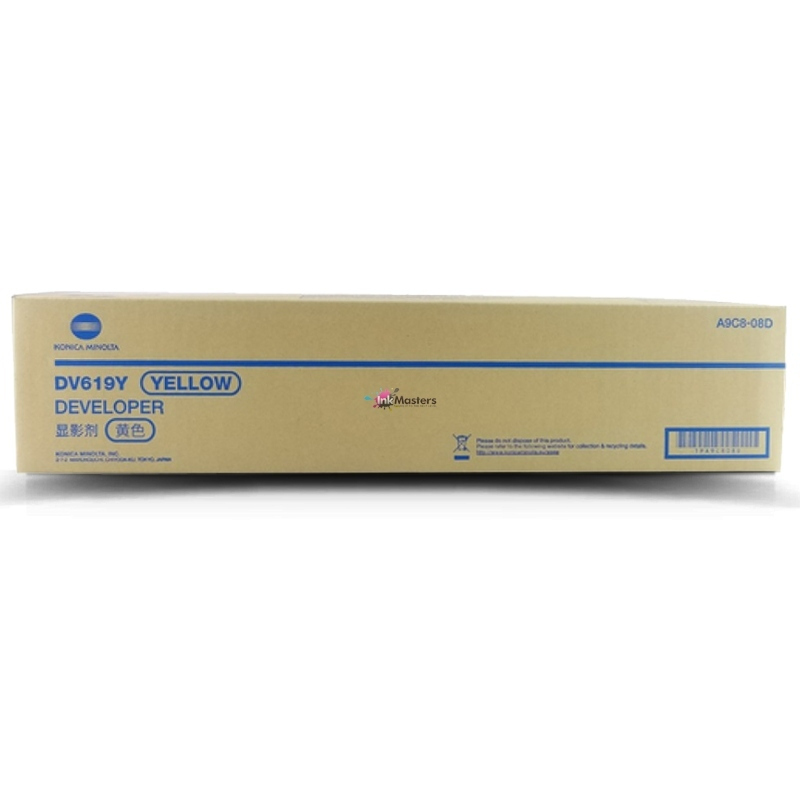 Konica Minolta Developer Roller για Konica Yellow A9C808D - Image 2