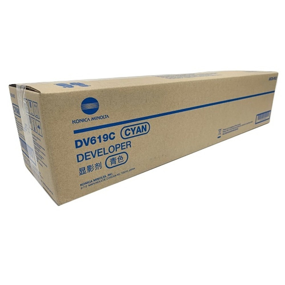 Konica Minolta Developer Roller για Konica A9C80KD - Image 2