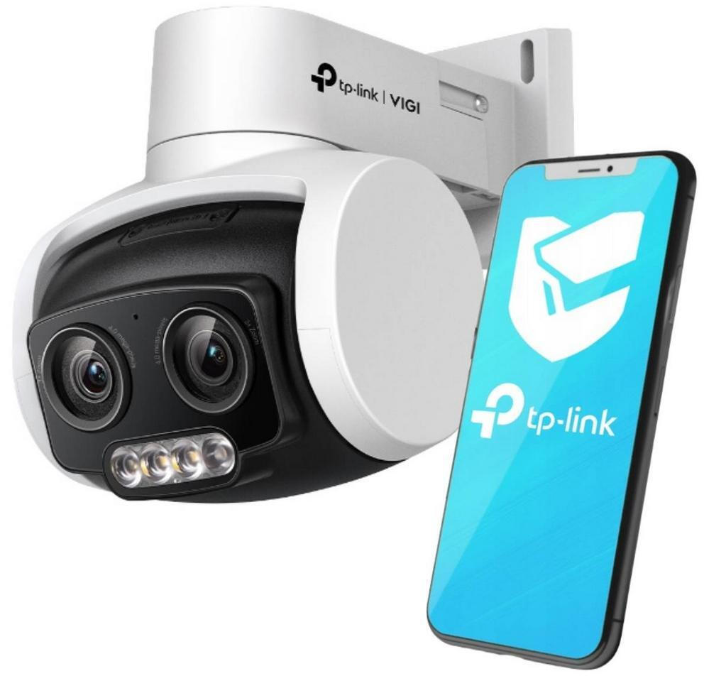 TP-LINK VIGI C540V v1 IP Αδιάβροχη Κάμερα Full HD+ 4MP - Image 2