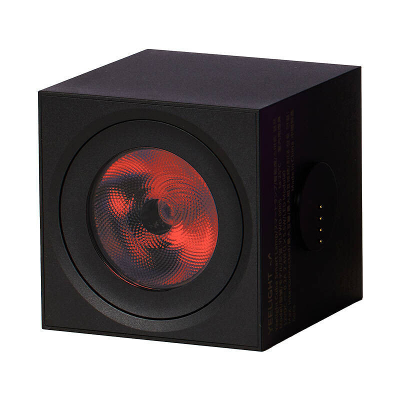 Yeelight Smart Διακοσμητικό Φωτιστικό Smart LED RGB 75εκ. YLFWD-0005 - Image 4