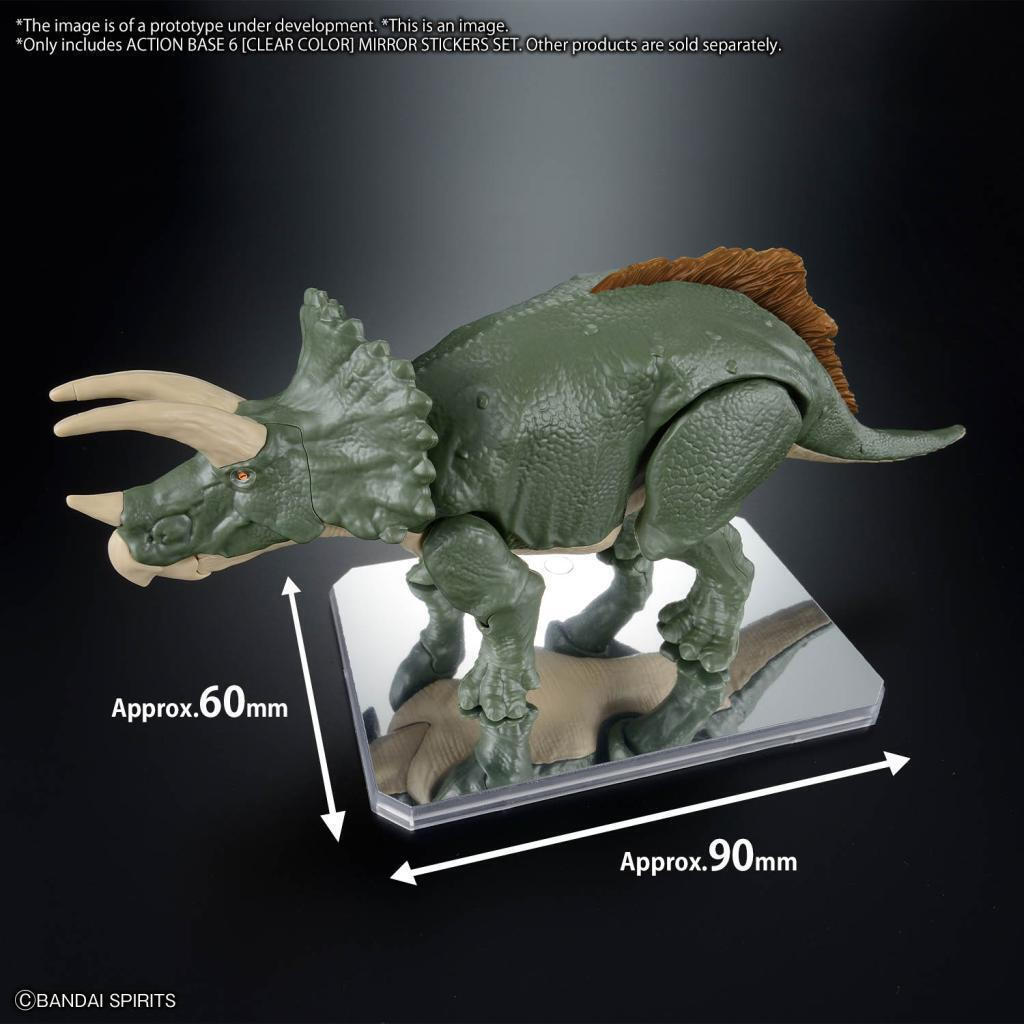 Bandai Spirits Gundam: Action Base 6 Φιγούρα - Image 5