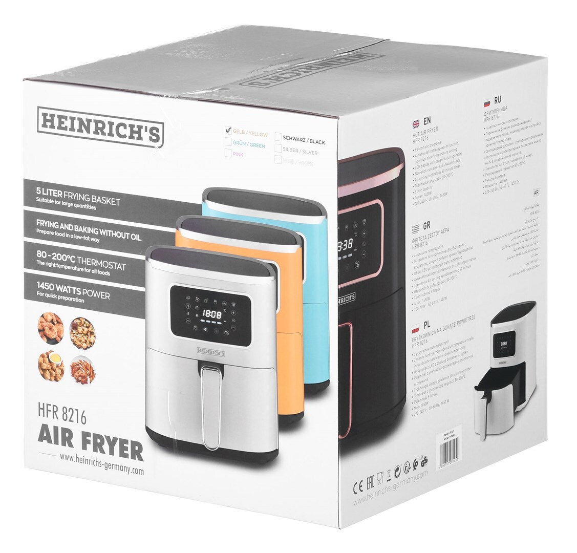 Heinrich's HFR 8216 Air Fryer 5lt Κίτρινο - Image 6