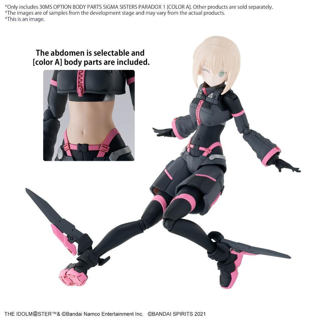 Idolmaster Option Body Parts Sigma Sister Paradox 1 Model Kit - Image 2