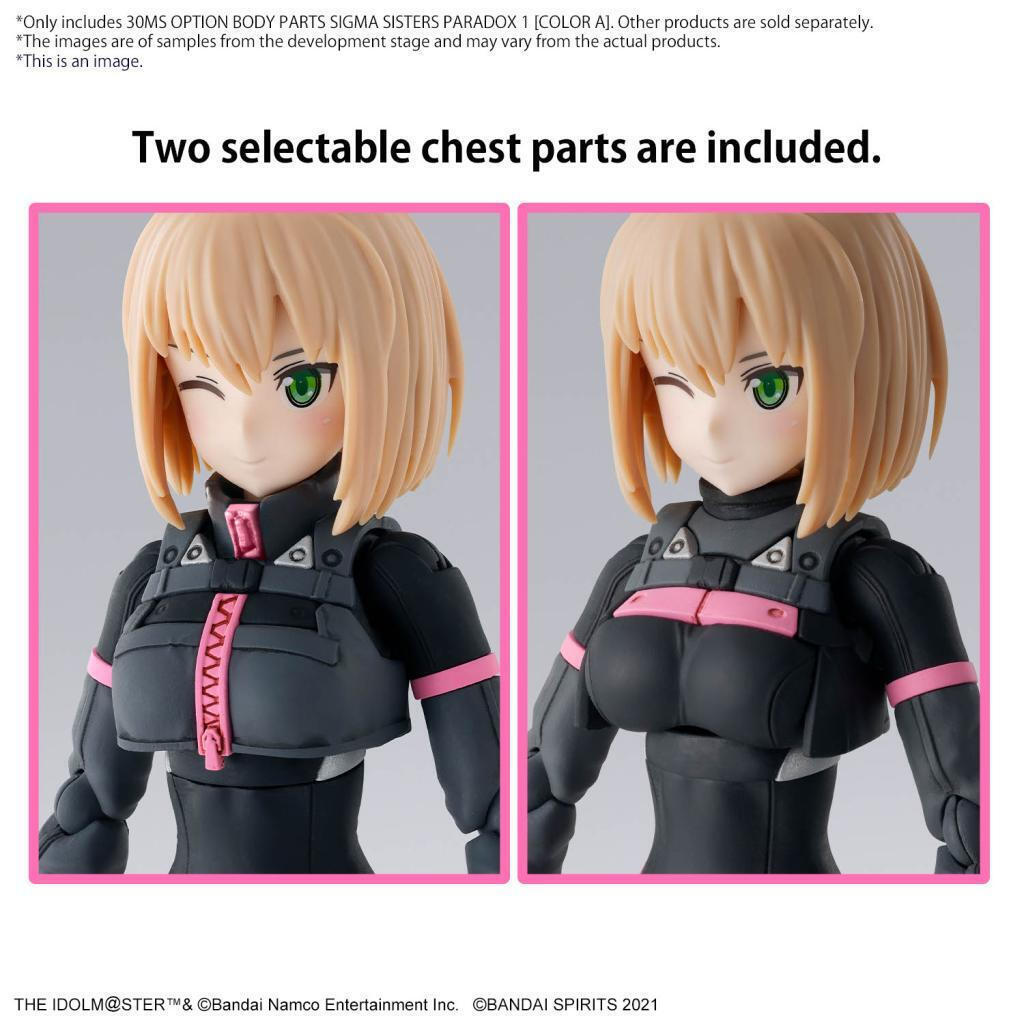 Idolmaster Option Body Parts Sigma Sister Paradox 1 Model Kit - Image 4