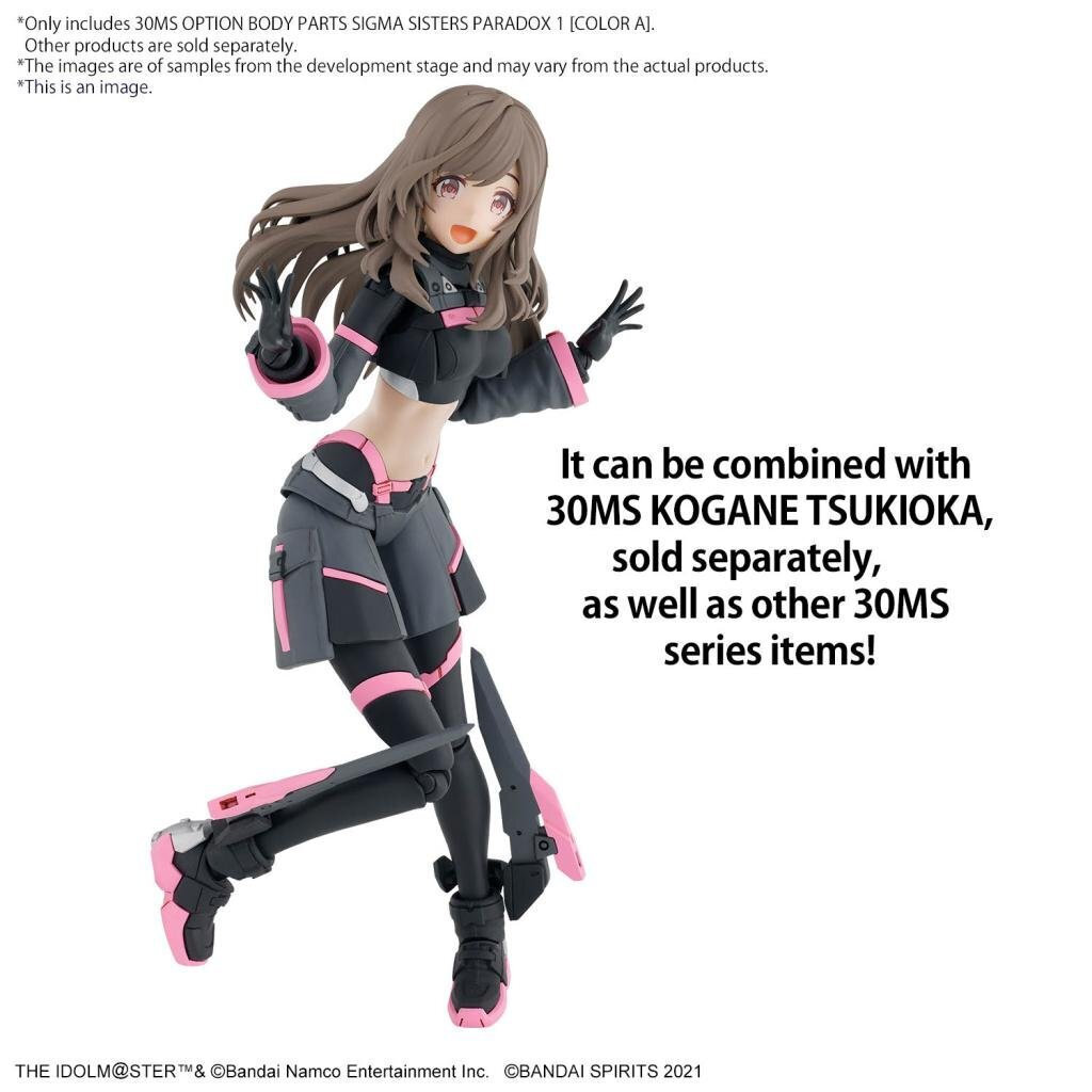 Idolmaster Option Body Parts Sigma Sister Paradox 1 Model Kit - Image 5