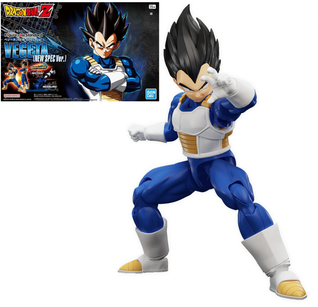 Banpresto Dragon Ball: Vegeta Vegeta Φιγούρα ύψους 15εκ. - Image 6