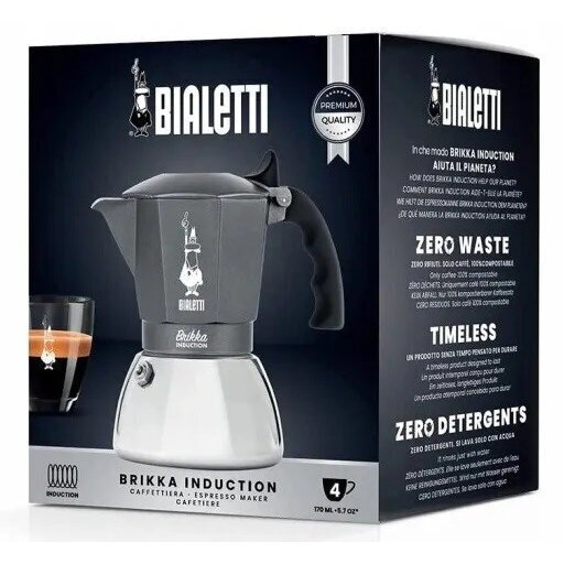 Bialetti Μπρίκι Espresso 4cups Γκρι - Image 5