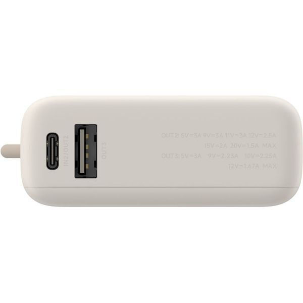 Xiaomi 10000mAh 33W - Image 3