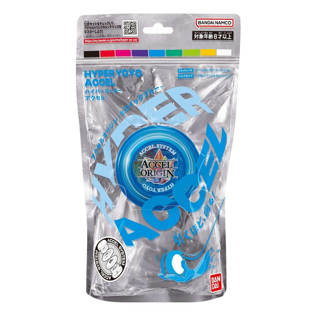 Namco - Bandai Γιο Γιο Hyper Yoyo Accel (Διάφορα Σχέδια) 1τμχ