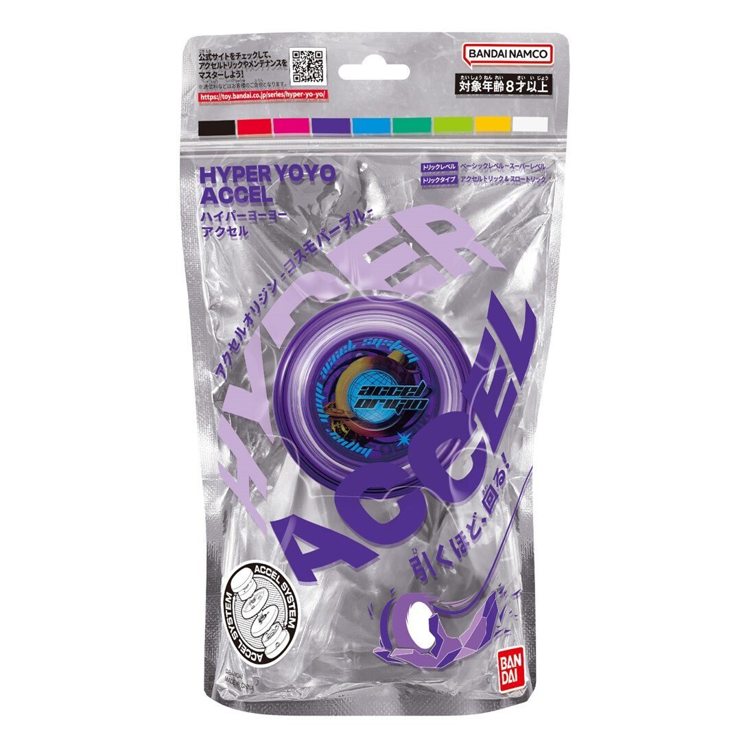 Namco - Bandai Γιο Γιο για 15+ Ετών 60005