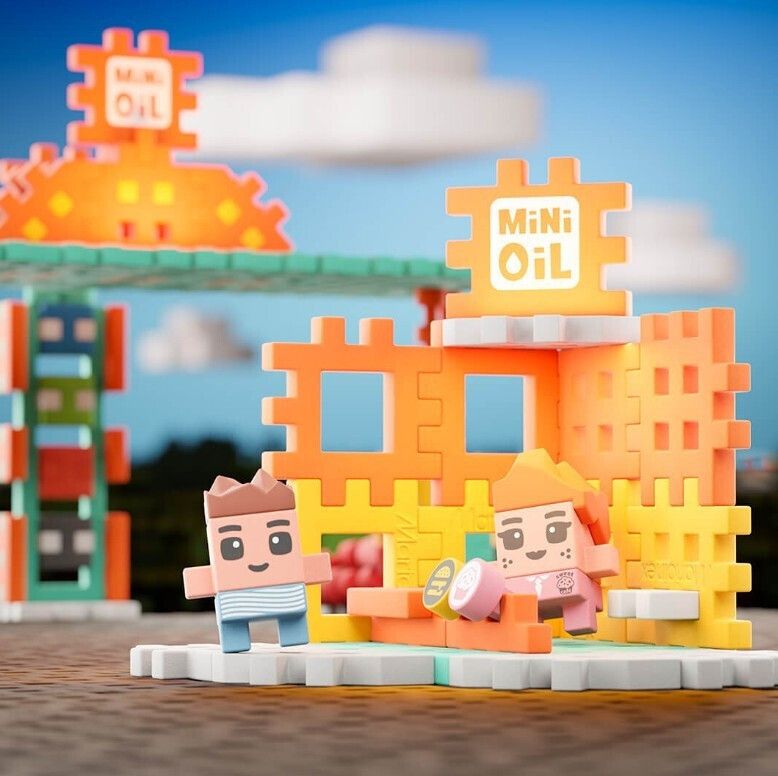 Marioinex Τουβλάκια Gas Station για 6+ Ετών 148τμχ 906996 - Image 2