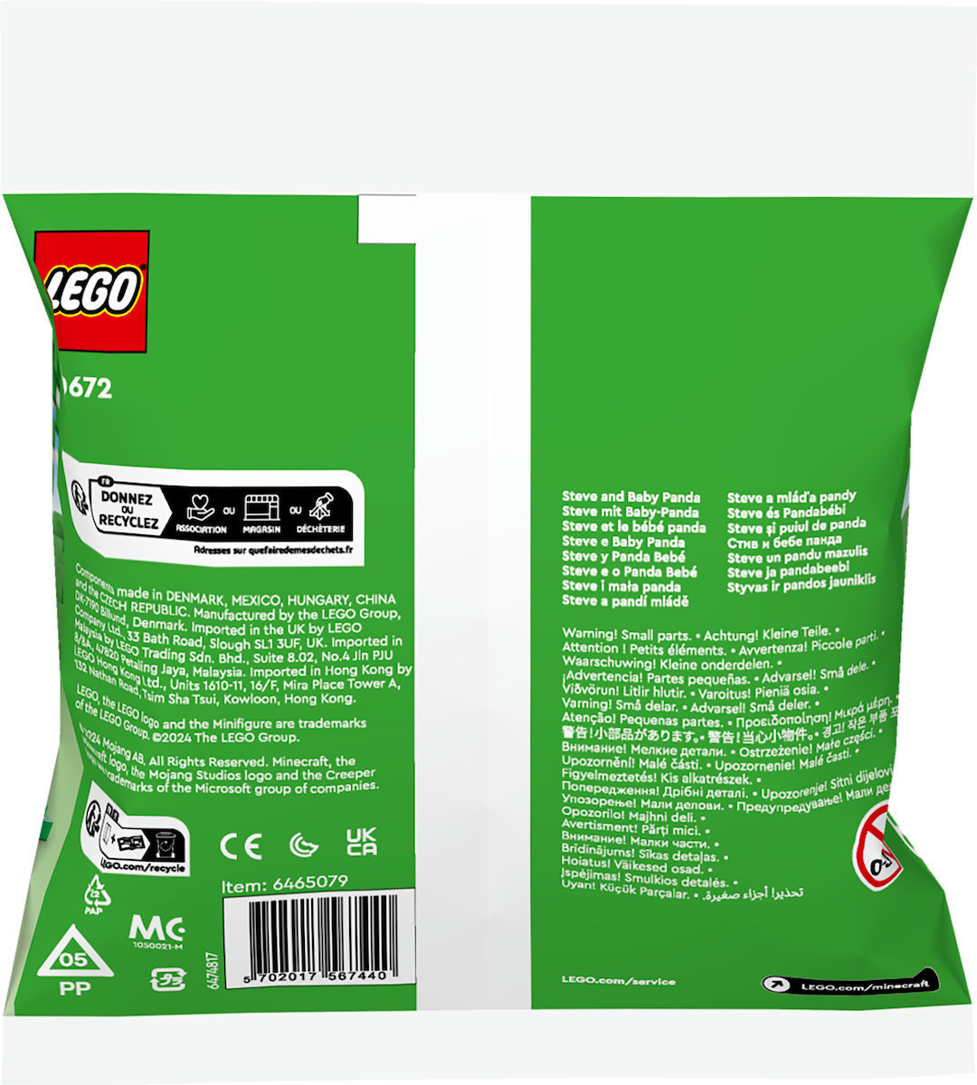 Lego Minecraft Steve & Baby Panda για 6+ Ετών - Image 3