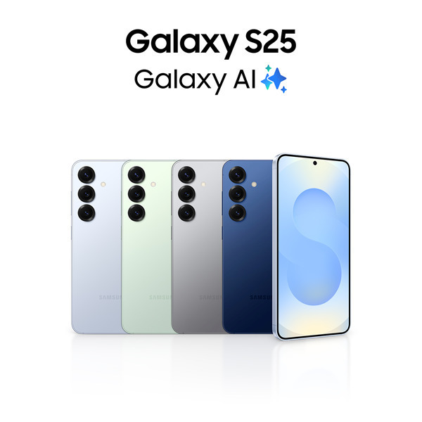 Samsung Galaxy S25 5G Dual SIM (12/128GB) Silver Shadow - Image 11