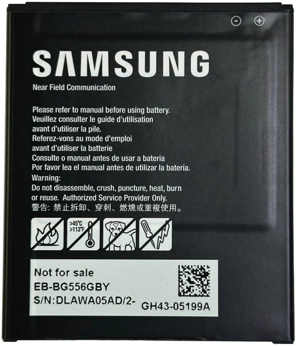 Samsung Replacement Συμβατή Μπαταρία Αντικατάστασης για Samsung XCover 7 - Image 2