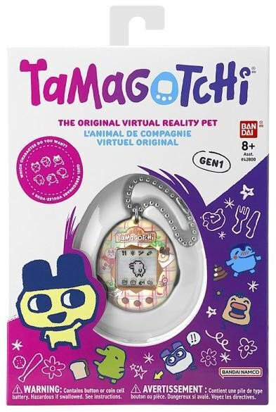 Namco - Bandai Ηλεκτρονική Παιδική Κονσόλα Χειρός για 4+ Ετών - Image 3