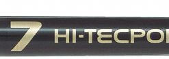 Pilot Hi-Tecpoint Στυλό Rollerball Μαύρο με Μαύρο Μελάνι BX-V7B