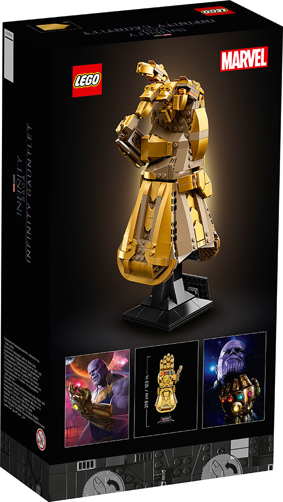 LEGO Marvel Infinity Gauntlet για 18+ Ετών 590τμχ 76191 - Image 2