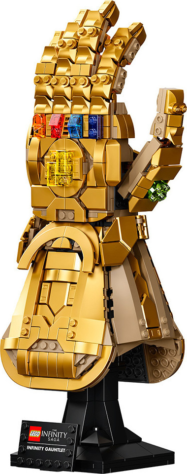 LEGO Marvel Infinity Gauntlet για 18+ Ετών 590τμχ 76191 - Image 3