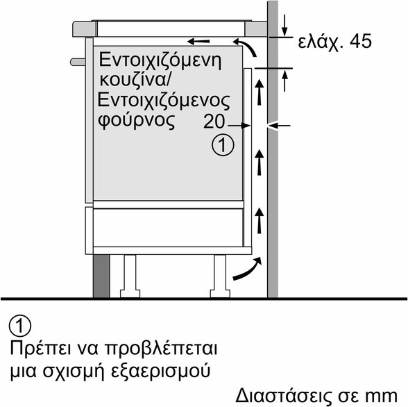 Siemens Επαγωγική Εστία Αυτόνομη με Λειτουργία Κλειδώματος 81.2x52εκ. EX875KYW1E - Image 5
