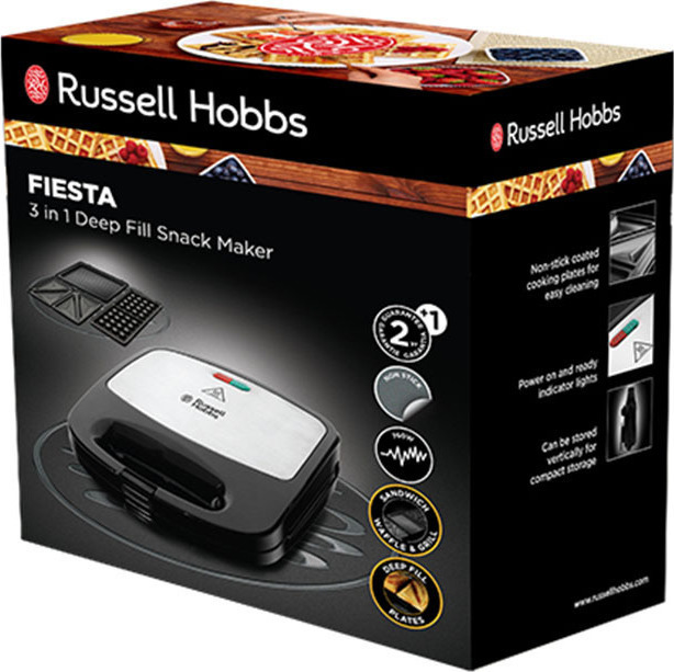 Russell Hobbs Τοστιέρα με Αποσπώμενες Πλάκες για 2 Τοστ 750W Inox 24540 - Image 3