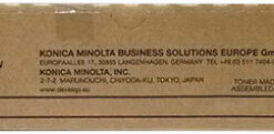 Alternative view of Develop TN-514 Γνήσιο Toner Laser Εκτυπωτή Κίτρινο 26000 Σελίδων (A9E82D0)