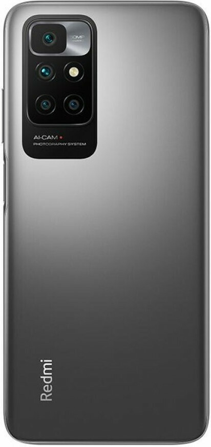 Xiaomi Redmi 10 NFC Dual SIM (4/128GB) Carbon Gray - Image 4