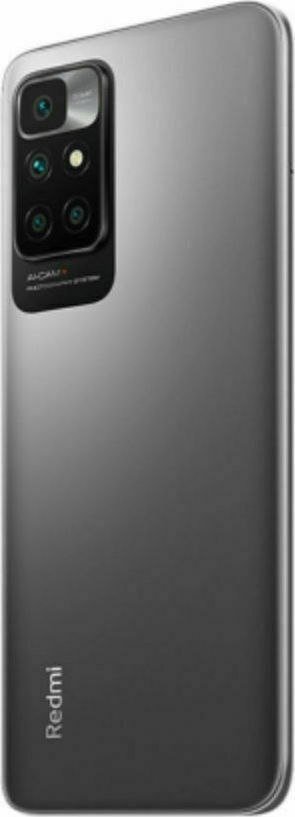 Xiaomi Redmi 10 NFC Dual SIM (4/128GB) Carbon Gray - Image 2