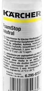 Alternative view of Karcher Foamstop Fruity Καθαριστικό Πλυστικού 6.295-875.0 Foamstop Fruity 125ml