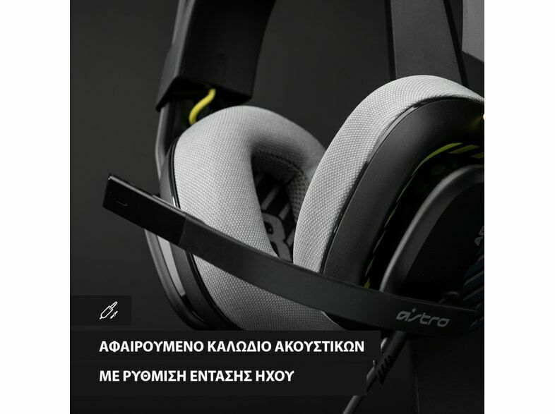 Astro A10 Gen. 2 Over Ear Gaming Headset με σύνδεση 3.5mm - Image 5