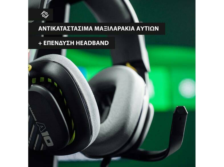 Astro A10 Gen. 2 Over Ear Gaming Headset με σύνδεση 3.5mm - Image 8