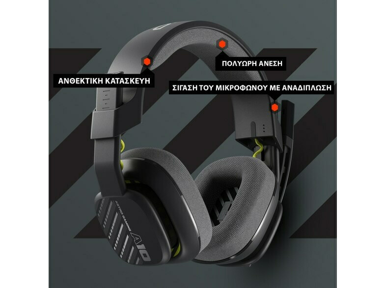 Astro A10 Gen. 2 Over Ear Gaming Headset με σύνδεση 3.5mm - Image 9
