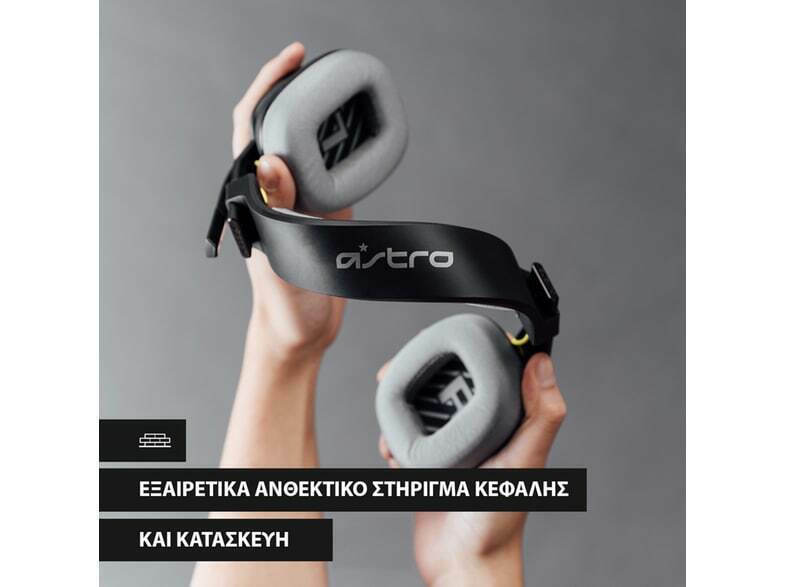 Astro A10 Gen. 2 Over Ear Gaming Headset με σύνδεση 3.5mm - Image 6