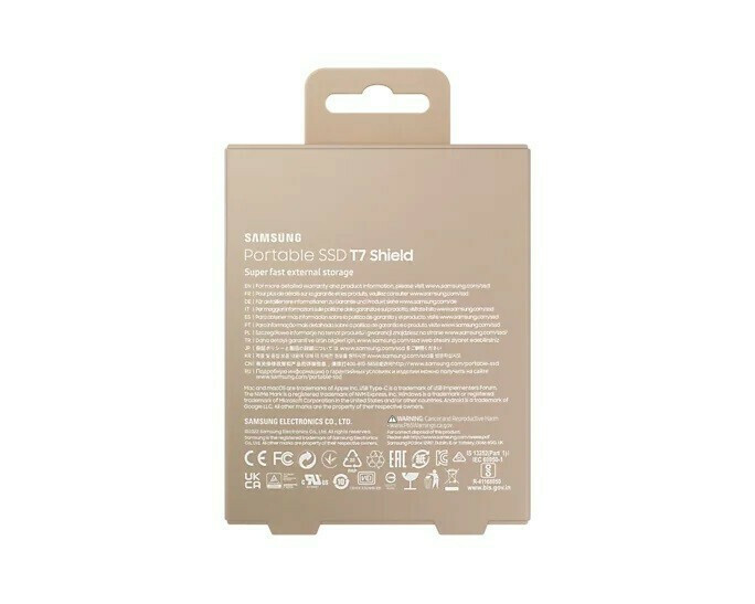 Samsung T7 Shield USB-C Εξωτερικός SSD 2TB 2.5" Μπεζ - Image 5