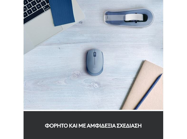 Logitech M171 Ασύρματο Mini Ποντίκι Blue/Grey - Image 4