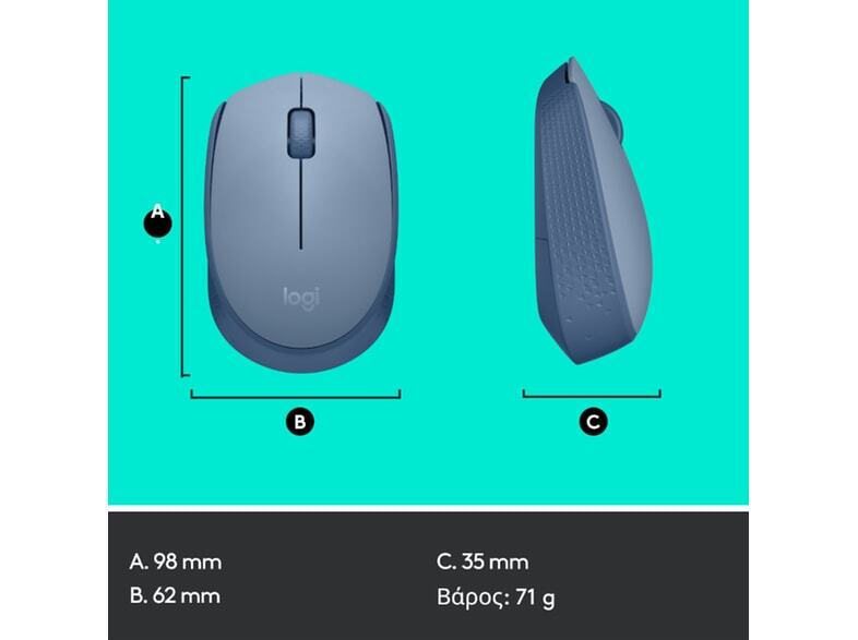 Logitech M171 Ασύρματο Mini Ποντίκι Blue/Grey - Image 7