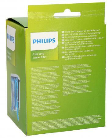 Philips Aquaclean CA6903/22 Ανταλλακτικό Φίλτρο Καφετιέρας - Image 3