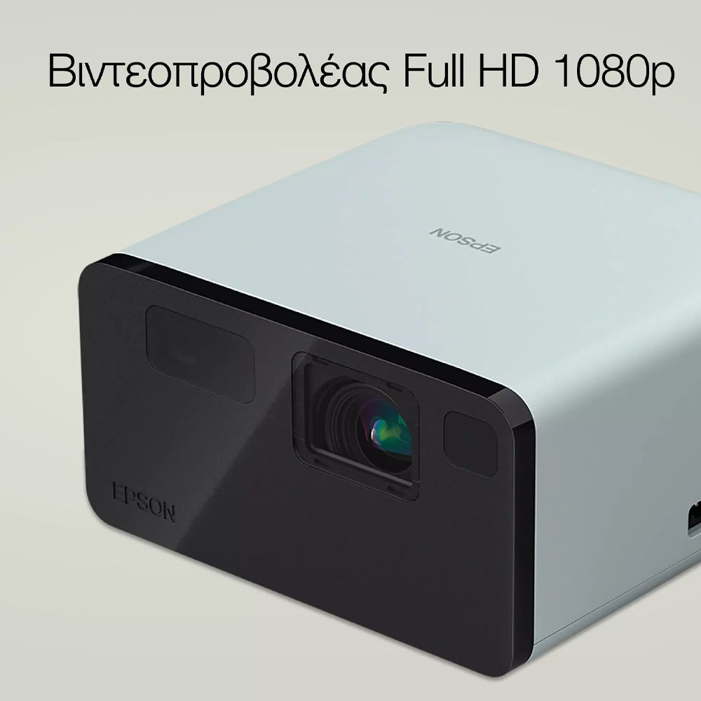 Epson EF-21G Projector 3LCD Full HD Laser με Ενσωματωμένα Ηχεία - Image 5