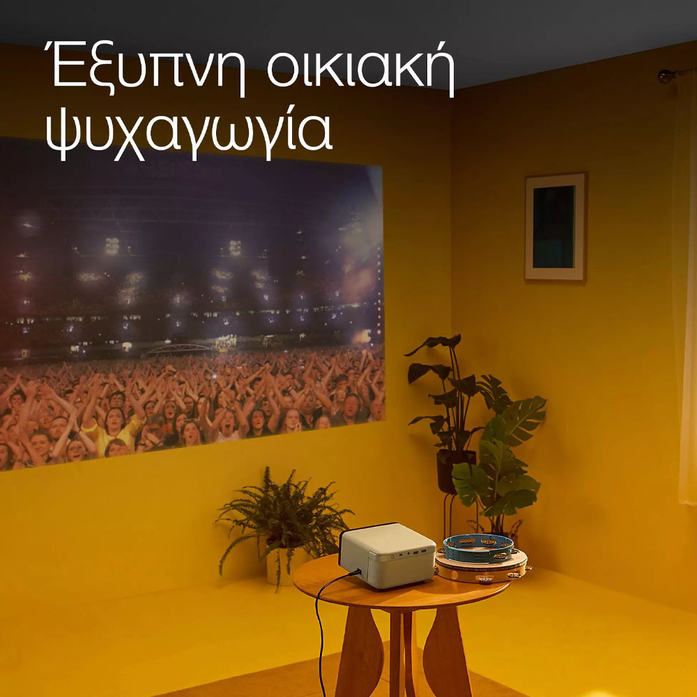Epson EF-21G Projector 3LCD Full HD Laser με Ενσωματωμένα Ηχεία - Image 4