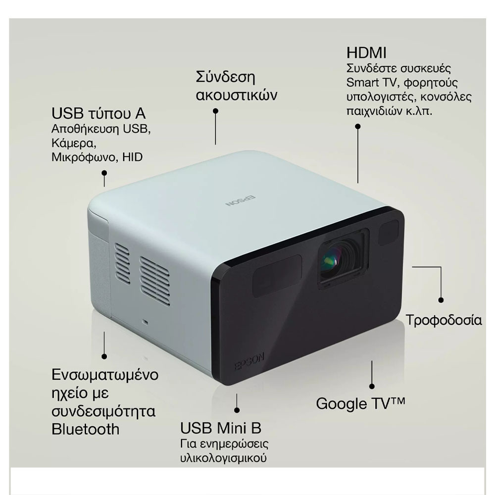 Epson EF-21G Projector 3LCD Full HD Laser με Ενσωματωμένα Ηχεία - Image 6