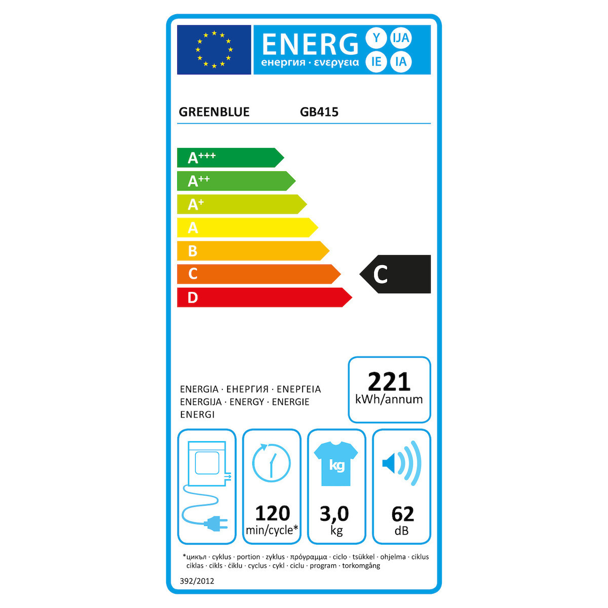 Green Blue GB415 Στεγνωτήριο 3kg με Συμπυκνωτή - Image 11