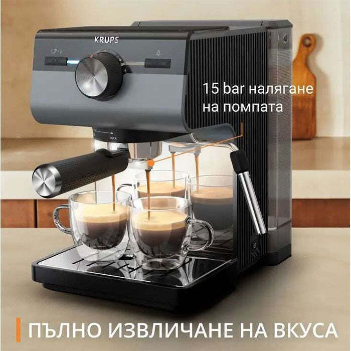 Krups Μηχανή Espresso 1140W Πίεσης 15bar Ασημί XP384E10 - Image 3