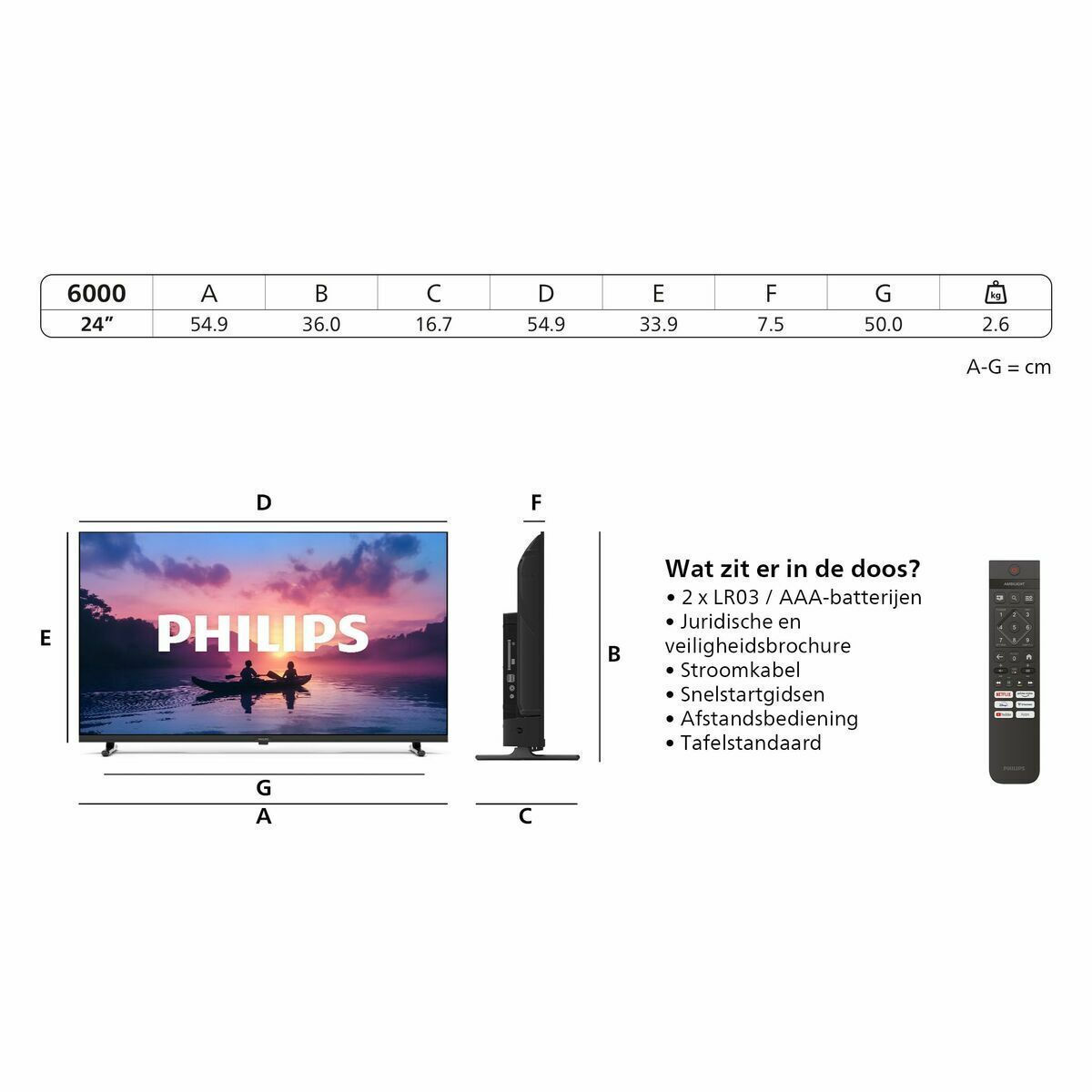 Philips Smart Τηλεόραση 24" HD Ready LED PHS6000 HDR (2025) 24PHS6000/12 - Image 5