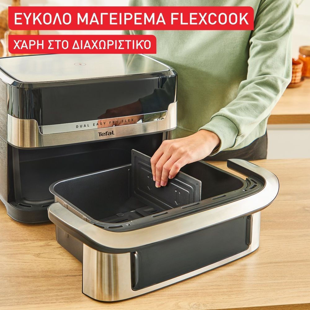 Tefal Easy Fry Air Fryer με Διπλό Αποσπώμενο Κάδο 9lt Μαύρο - Image 6