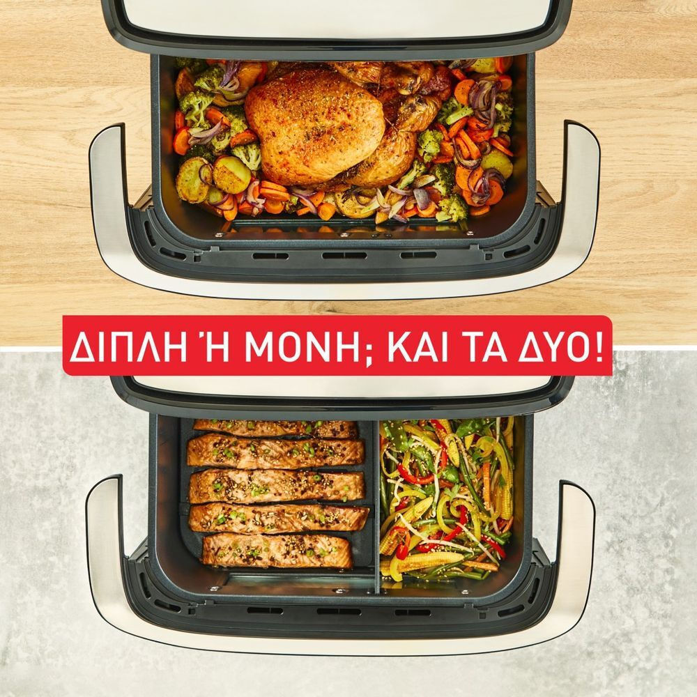 Tefal Easy Fry Air Fryer με Διπλό Αποσπώμενο Κάδο 9lt Μαύρο - Image 5