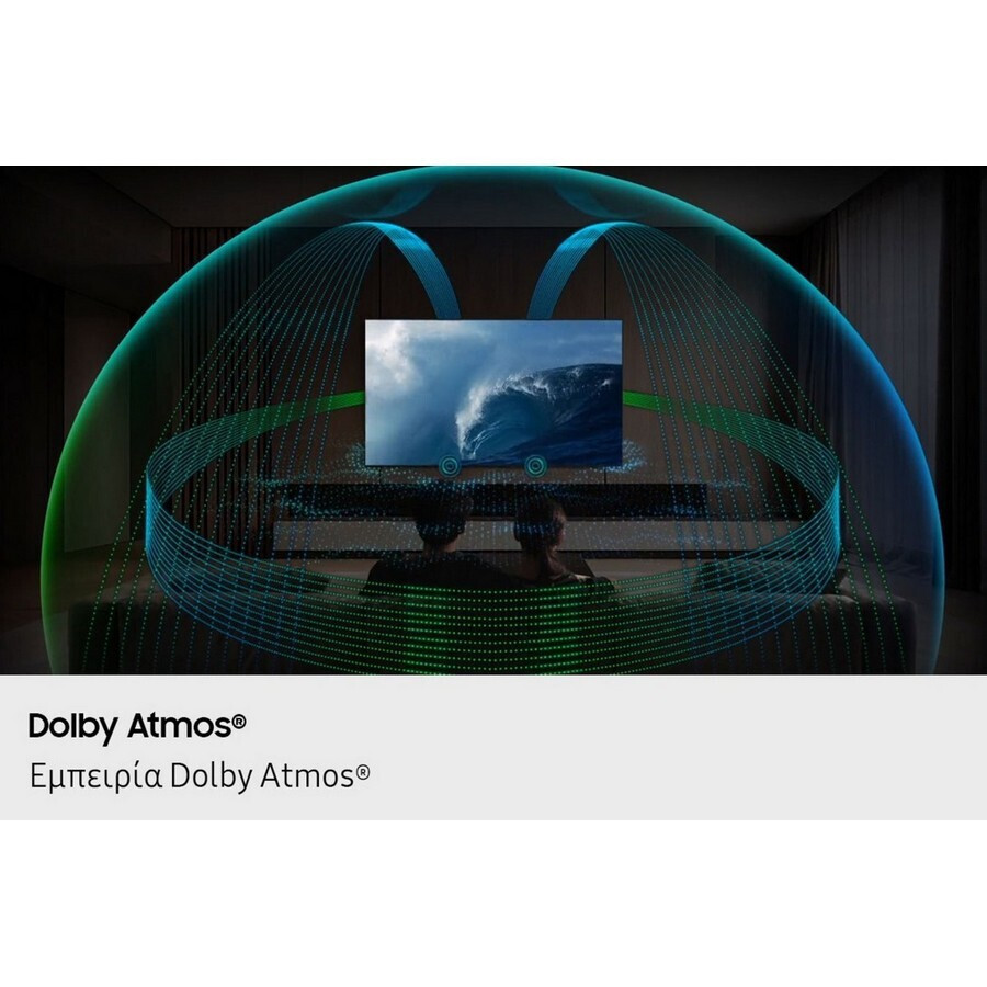 Samsung Smart Τηλεόραση 100" 4K UHD Neo QLED QN80F HDR (2025) QE100QN80FUXXH - Image 5