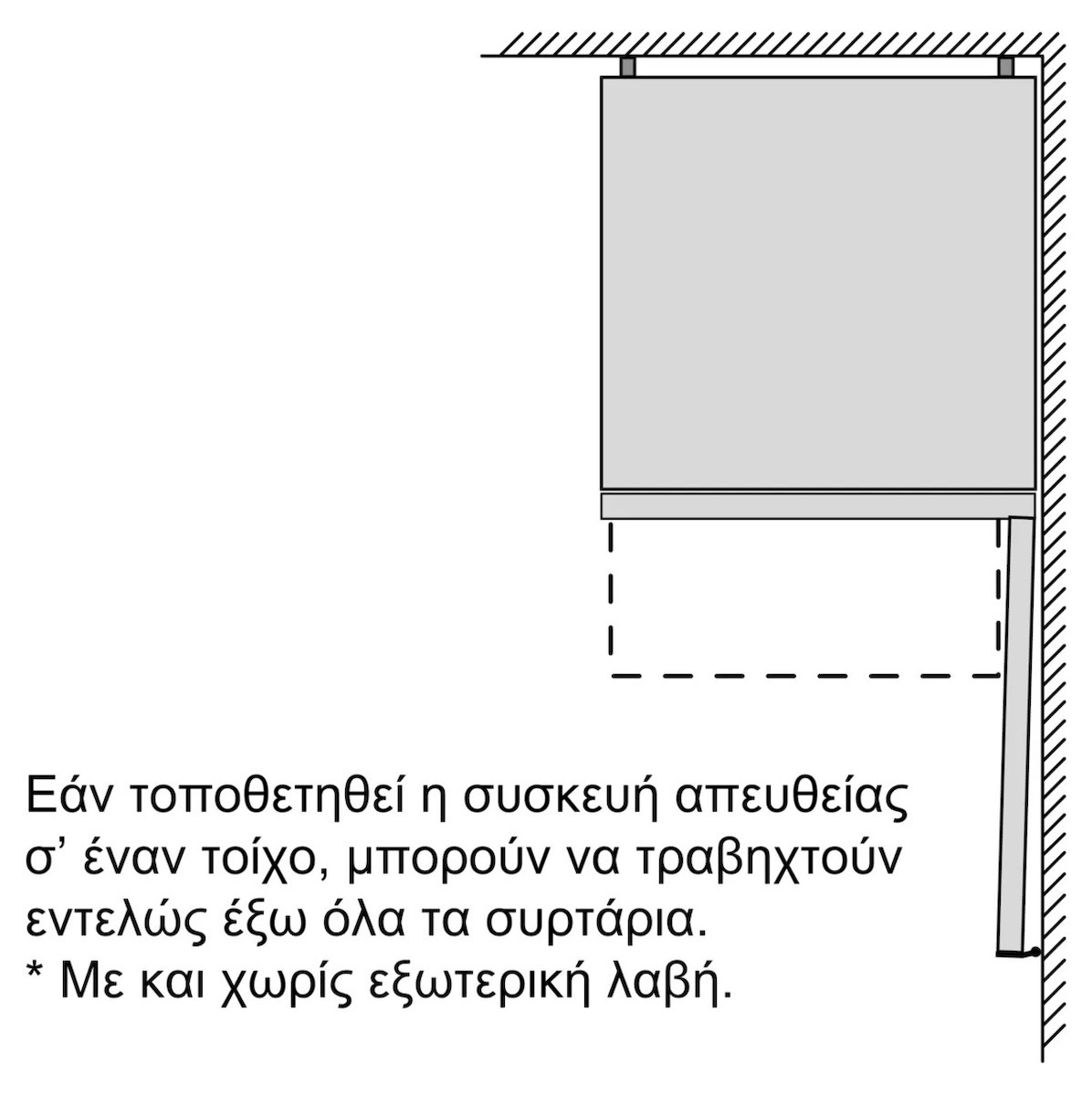 Bosch Ψυγειοκαταψύκτης 282lt Total NoFrost Υ176xΠ60xΒ66εκ. Inox KGN33NLEB - Image 11